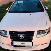 دنا پلاس ، سورن