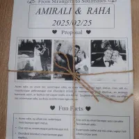 گیفت عروسی و یلدا|صنایع دستی و سایر لوازم تزئینی|شیروان (خراسان), |دیوار