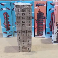 اسباب بازی برج هیجان