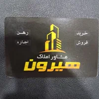 اجاره-مغازه-اصلی-بهمنی