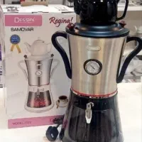 چایساز سماوری شومینه ای دسینی ایتالیا سماور برقی|سماور، چای‌ساز، قهوه‌ساز|قم, شهرک فاطمیه|دیوار