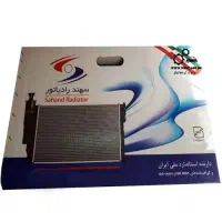 رادیات نونو آر دی و روآ + ۲حلقه لاستیک ۱۳ کارکرده|قطعات یدکی و لوازم جانبی|قم, شهرک مهدیه|دیوار