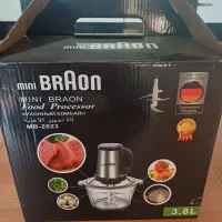 خرد کن براون