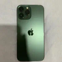 آیفون 13پرومکس