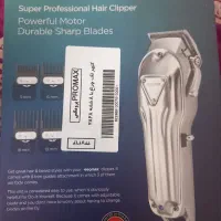 ماشین ریش تراش شارژی