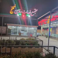 فروشنده وباریستا