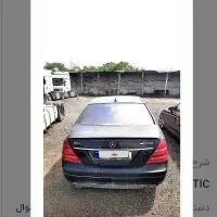 بنز s550 2009|خودرو سواری و وانت|تهران, شارق|دیوار