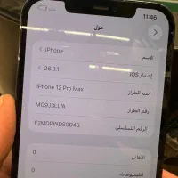 ایفون ۱۲ پرومکس ۲۵۶ گیگ Lla|موبایل|شوش, |دیوار