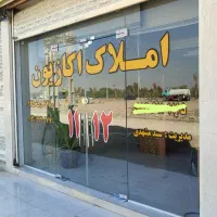 رهن کامل آپارتمان ۷۰متری همکف در اکباتان|اجارهٔ آپارتمان|اهواز, شهرک اکباتان|دیوار