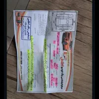 پراید مدل ۹۳|خودرو سواری و وانت|جوانرود, |دیوار