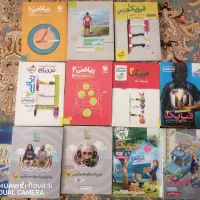 کتاب کمک اموزشی|کتاب و مجله آموزشی|شیراز, لاله|دیوار