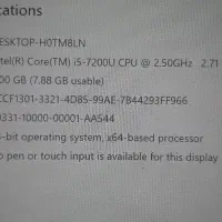 لپ تاپ لمسی ۱۲ اینچ اچ پی HP Elite X2 1012 G2|رایانه همراه|رشت, چله خانه|دیوار
