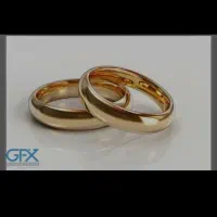 وام 600میلیونی