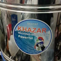 پتوشوی ۳۰ کیلو نو|ماشین لباسشویی و خشککن لباس|سرپل ذهاب, |دیوار