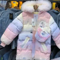 کاپشن وارداتی