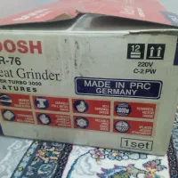 چرخ گوشت بوش اصل و نو|خردکن، آسیاب، غذاساز|نسیم‌شهر, |دیوار