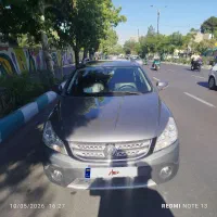 اچ سی کراس مدل ۹۶