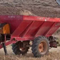 ادوات کشاورزی