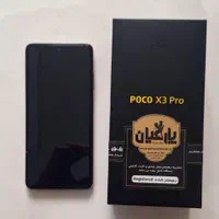 شیائومی Poco X3 Pro با حافظهٔ ۲۵۶ گیگابایت|موبایل|تهران, هفت چنار|دیوار