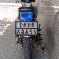 موتور 125