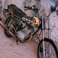 200شیرکوه 94
