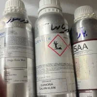 عطر عمده و تک و قوطی خالی عطر