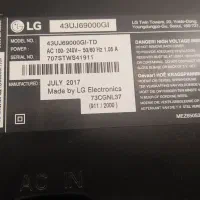 تلویزیون LG. ال جی  43اینچ|تلویزیون و پروژکتور|کیش, |دیوار