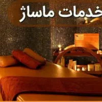 درم