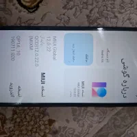 Redmi 9A|موبایل|اهواز, رسالت|دیوار
