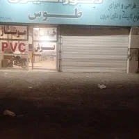 فروش درب ورودی