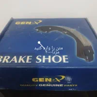 لنت ترمز عقب اصلی کره ای|قطعات یدکی و لوازم جانبی|رودسر, |دیوار