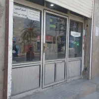به یک شاگرد جهت کار در خدمات کامپیوتری نیازمندیم