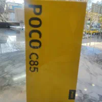 فروش گوشی poco C85