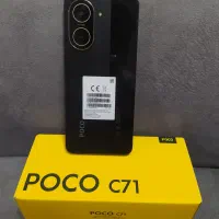 گوشی پوکو c71