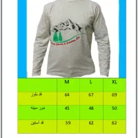 تیشرت ملانژ ورزشی|لباس|گلبهار, شهر جدید گلبهار|دیوار