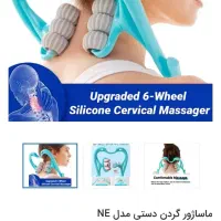 اررزانترین گجتهای جذاب ایران
