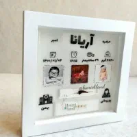 تابلوی مشخصات نوزاد رزینی|اسباب و اثاث بچه|قم, شاه سید علی|دیوار