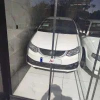 سایناه sدوگانه سوز