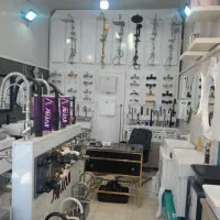 فروشنده خانم یا آقا