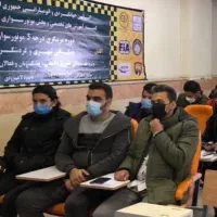 اخذ اموزش مشاور رانندگی