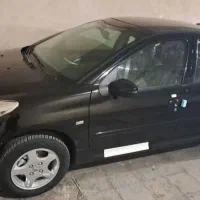 ۲۰۷ اتومات خشک صفر
