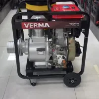 موتور پمپ ۶ اینچ گازوئیلی استارتی و ۴ اینچ استارتی