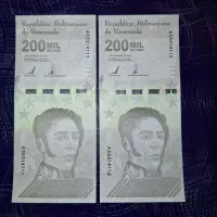 جفت اسکناس 200 هزار بولیوار کشور ونزوئلا (توضیحات)
