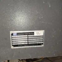 دستگاه خودپرداز ATM از برندکینگ تلر