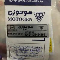 دینام کولر ابی موتوژن آکبند با دو سال گارانتی|کولر آبی|تهران, شهرک کوهسار|دیوار