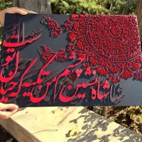 انواع تابلو فرش و تابلو دکوراتیو