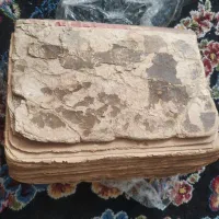 کتاب قرآن قدیمی