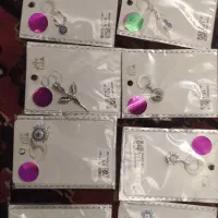 نقره نو|جواهرات|شیراز, ارم|دیوار