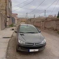 ۲۰۶مدل ۹۷ تمام رنگ