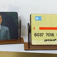 هدایای خاص جام